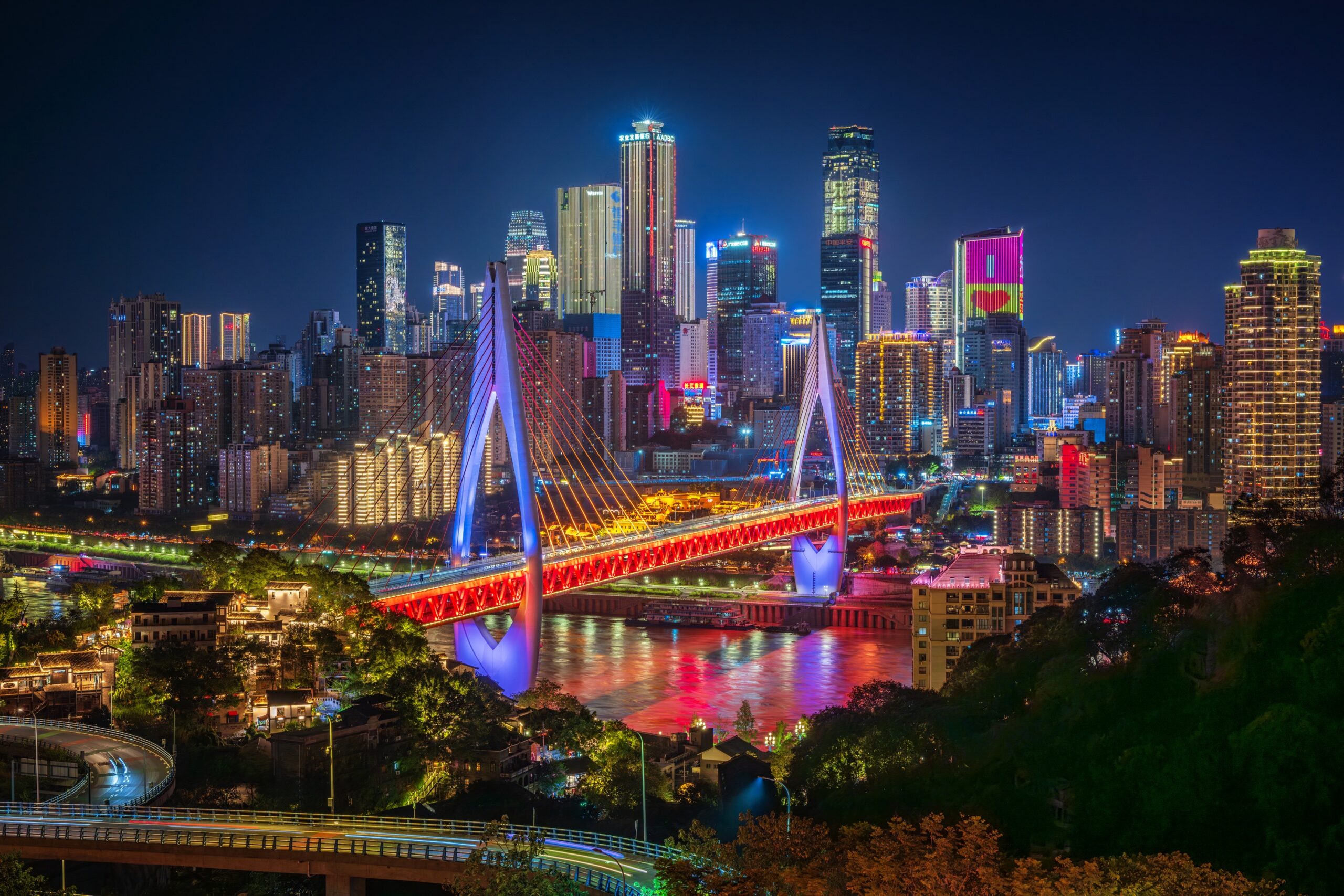 chongqing