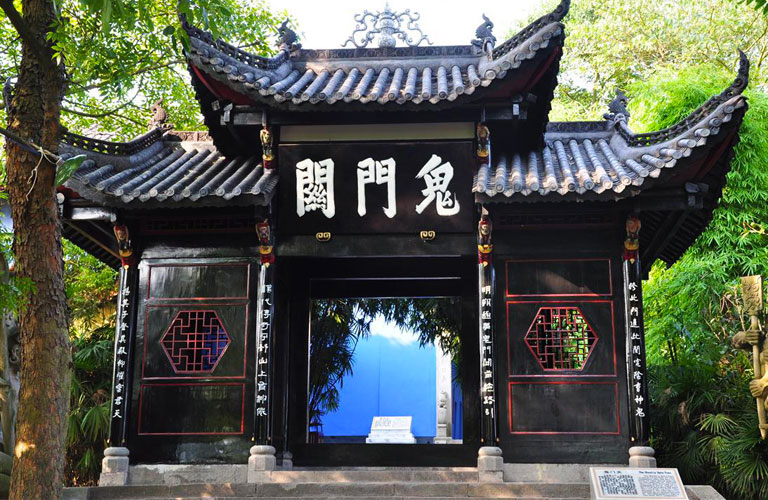 fengdu ghost city
