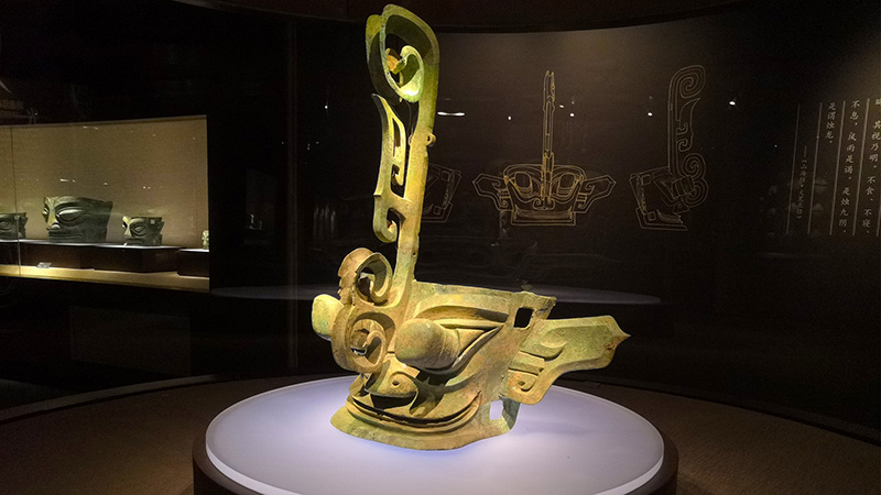 sanxingdui 2